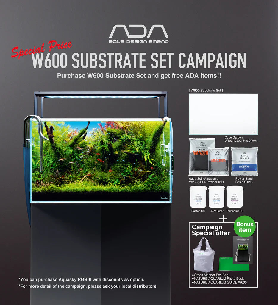 ADA Cube Garden 60-P Substrate Set Campaign