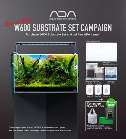 ADA Cube Garden 60-P Substrate Set Campaign
