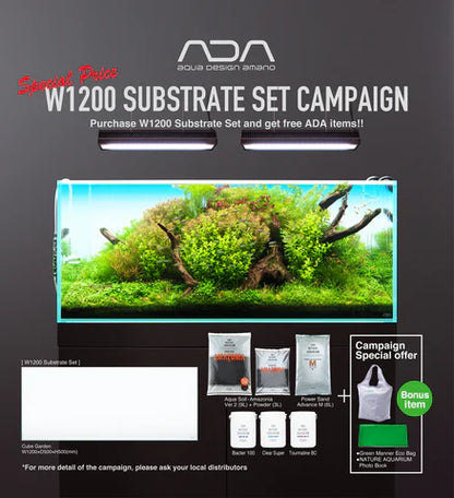 ADA Cube Garden 120-P Substrate Set Campaign