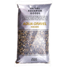 ADA Aqua Gravel - Planted Aquaria