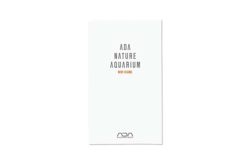 ADA Bio Cube 20 (2L) Black - Planted Aquaria