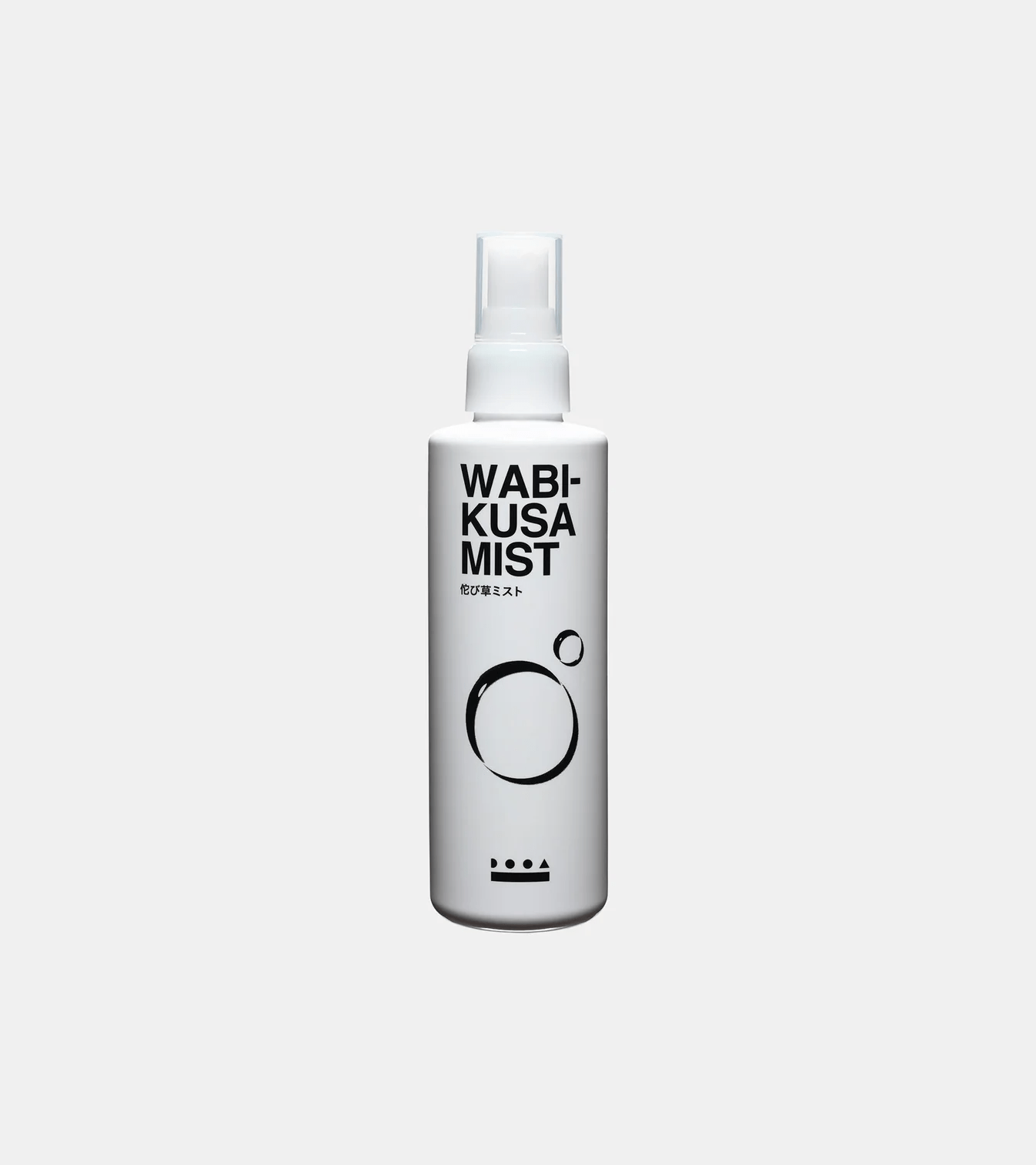 ADA DOOA WABI - KUSA Mist (200ml) - Planted Aquaria