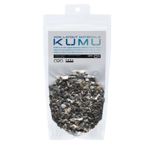 ADA KUMU GR - 01 Flat River Gravel S 250mL - Planted Aquaria