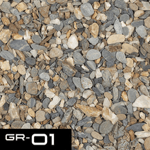 ADA KUMU GR - 01 Flat River Gravel S 250mL - Planted Aquaria