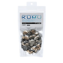 ADA KUMU GR - 02 Flat River Gravel 250mL - Planted Aquaria
