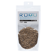ADA KUMU GR - 03 Hazel Gravel S 250mL - Planted Aquaria