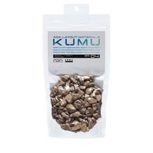 ADA KUMU GR - 04 Hazel Gravel 250mL - Planted Aquaria