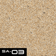 ADA KUMU SA - 03 Ivory Sand 250mL - Planted Aquaria