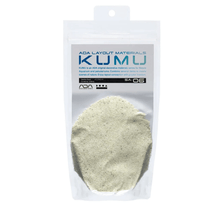 ADA KUMU SA - 06 Vanilla Sand 250mL - Planted Aquaria