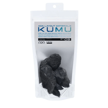 ADA KUMU ST - 03 Yamaya Stone 300g - Planted Aquaria