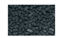 ADA NA Carbon 750ml - Planted Aquaria