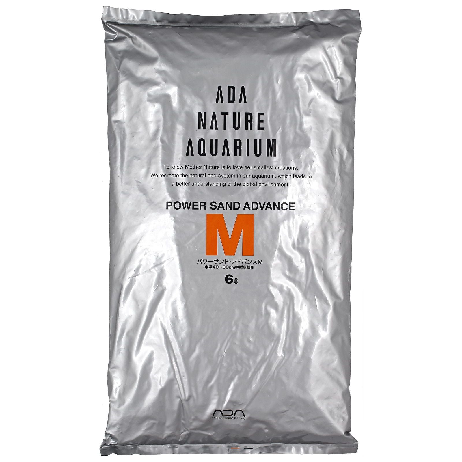 ADA Power Sand Advance M (6L) - Planted Aquaria