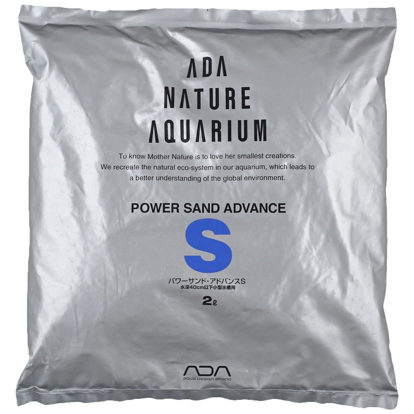 ADA Power Sand Advance S (2L) - Planted Aquaria