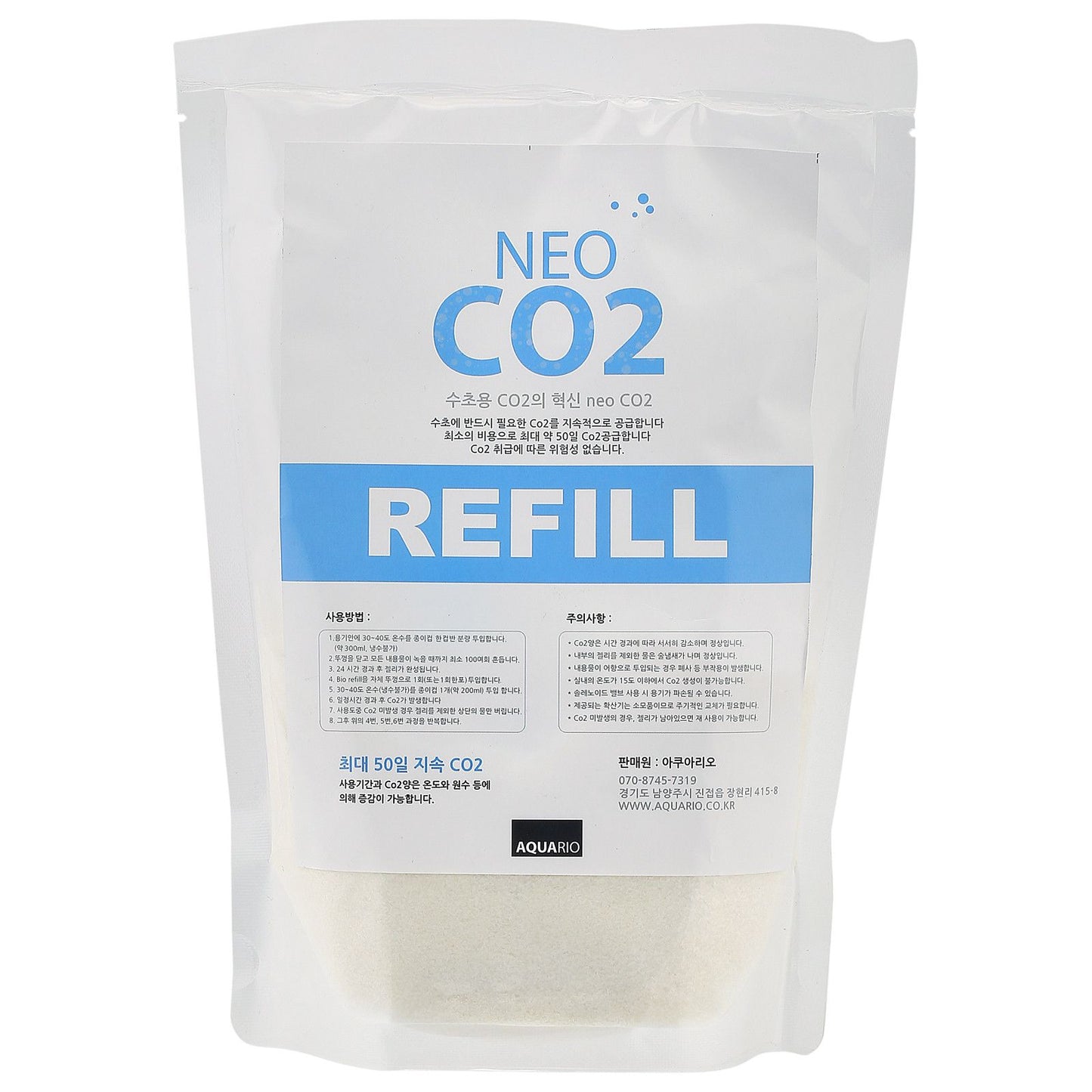 Aquario Neo DIY CO2 Refill - Planted Aquaria