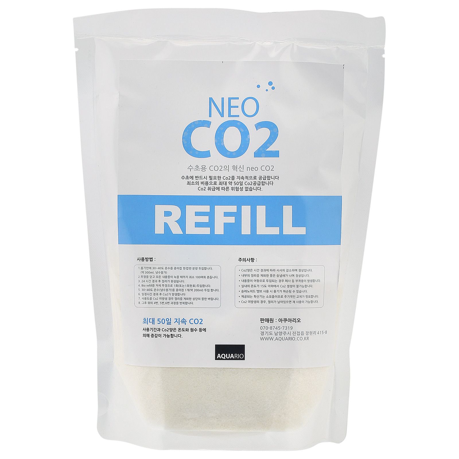 Aquario Neo DIY CO2 Refill - Planted Aquaria