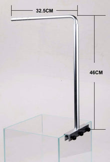 Chihiros Aluminum Alloy Light Hanging Stand - Planted Aquaria