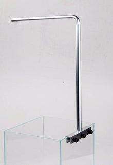 Chihiros Aluminum Alloy Light Hanging Stand - Planted Aquaria