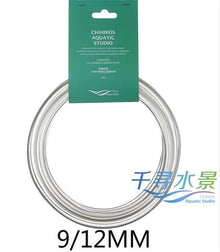 Chihiros Filter Tubing - Planted Aquaria