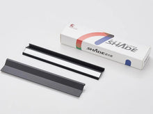 Chihiros Mirror Shade for CII RGB - Planted Aquaria