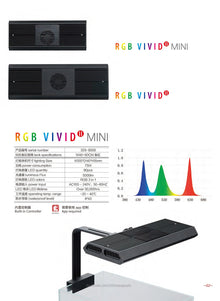 Chihiros RGB Vivid MINI Black LED Lights for Planted Tanks - Planted Aquaria