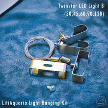 LitiAquaria Light Hanging Kit for Twinstar B Series - Planted Aquaria