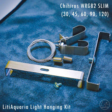LitiAquaria Light Hanging Kit for WRGBII Slim - Planted Aquaria