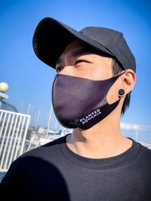 Planted Aquaria Face Mask - Planted Aquaria