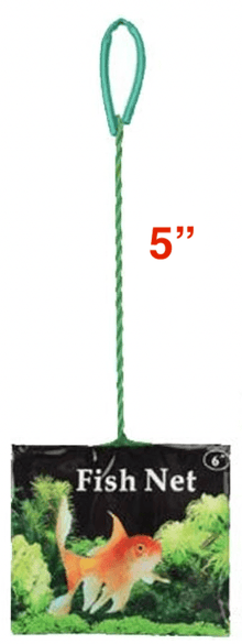 Wired Fish Net 5" - Planted Aquaria